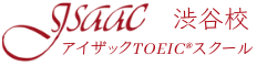 TOEIC®マンツーマン